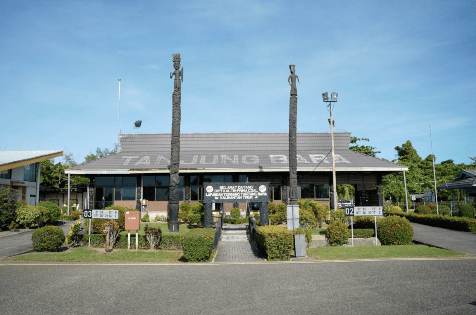 PEGASUS AIRPORT